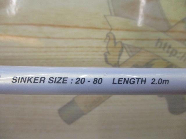 ライトゲームリミテッド タイプ73 MH200