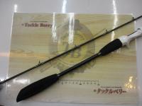 ライトゲームリミテッド タイプ73 MH200