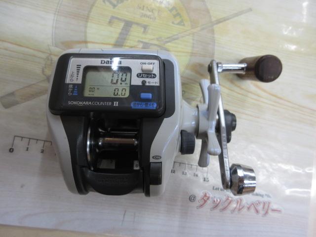 スーパータナセンサーX 250i早技｜＠ベリーネット 日本最大新品