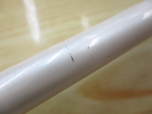 Aトリガー メバル 240｜＠ベリーネット 日本最大新品中古釣具WEB