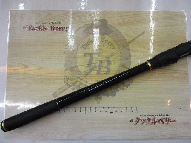 がま磯アルデナ 1-53