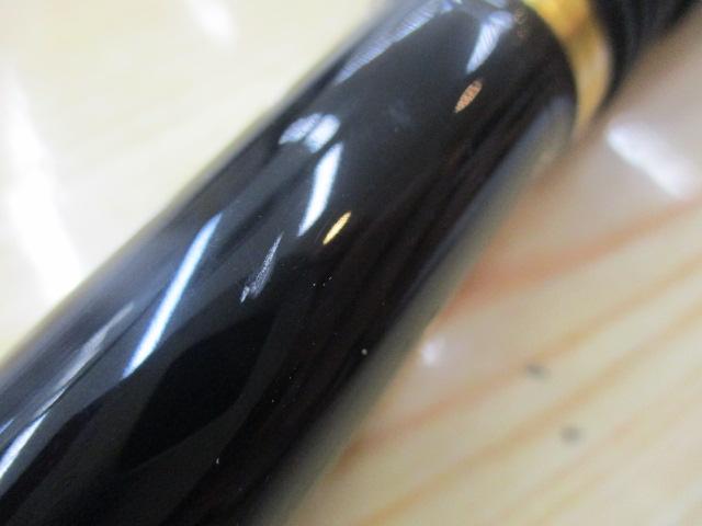 がま磯アルデナ 1-53