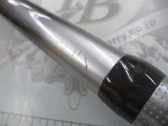 タイドリーム 1.5-630