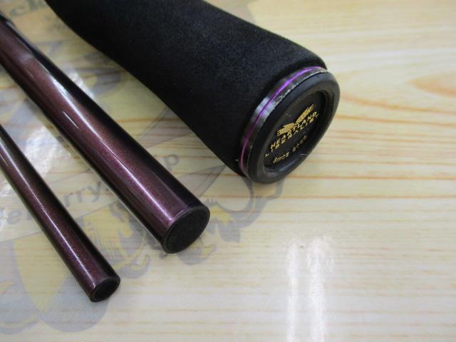 ハートランドリベラリスト 763M+RSB-23