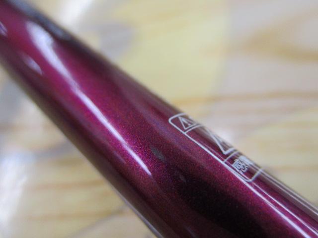 ハートランドリベラリスト 763M+RSB-23