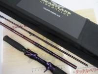 ハートランドリベラリスト 763M+RSB-23