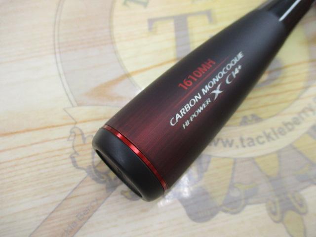 20ゾディアス 1610MH