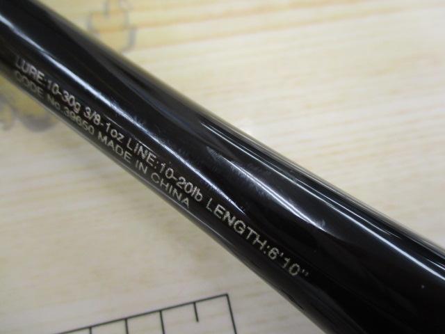 20ゾディアス 1610MH