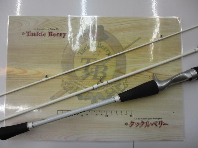 Aブリッツ メバル S-300