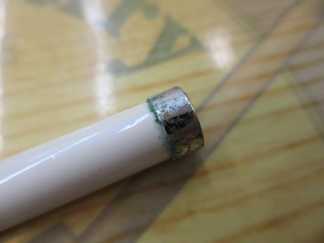 Aブリッツ メバル S-300