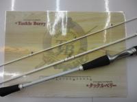 Aブリッツ メバル S-300