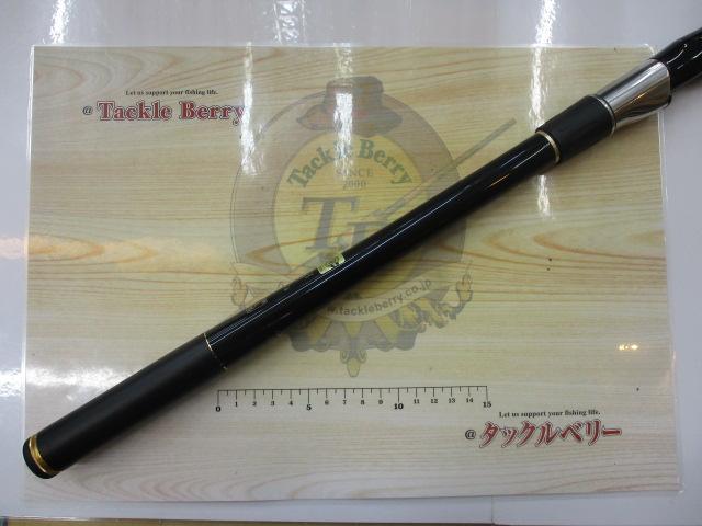 がま磯RXR 2-53｜＠ベリーネット 日本最大新品中古釣具WEBショップ