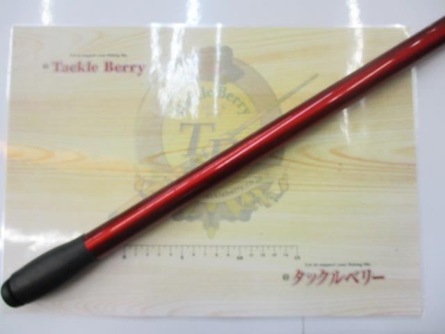 07サーフリーダーFV 425BX-T