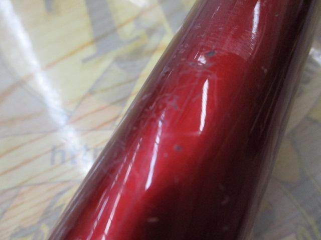 07サーフリーダーFV 425BX-T