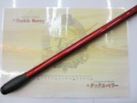 07サーフリーダーFV 425BX-T