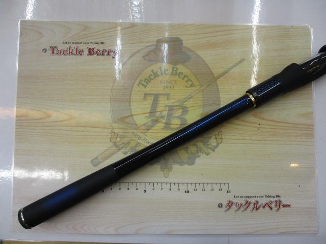 メガディス AGS 1.75-50・N