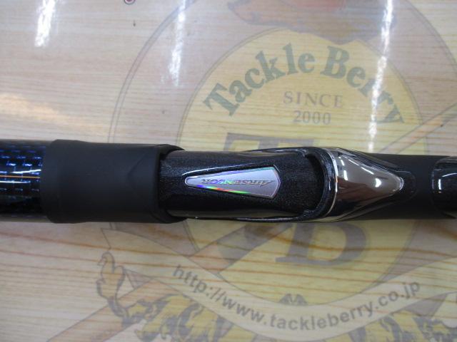 メガディス AGS 1.75-50・N