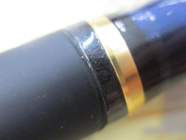 メガディス AGS 1.75-50・N