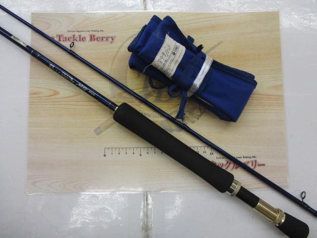 ユーフレックスSW899/10(2ピース)