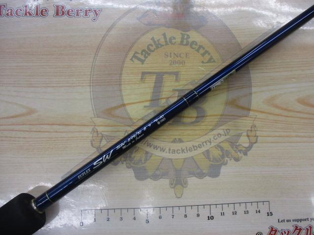 ユーフレックスSW899/10(2ピース)