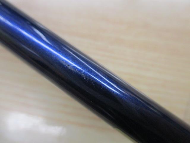 ユーフレックスSW899/10(2ピース)