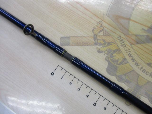 ユーフレックスSW899/10(2ピース)