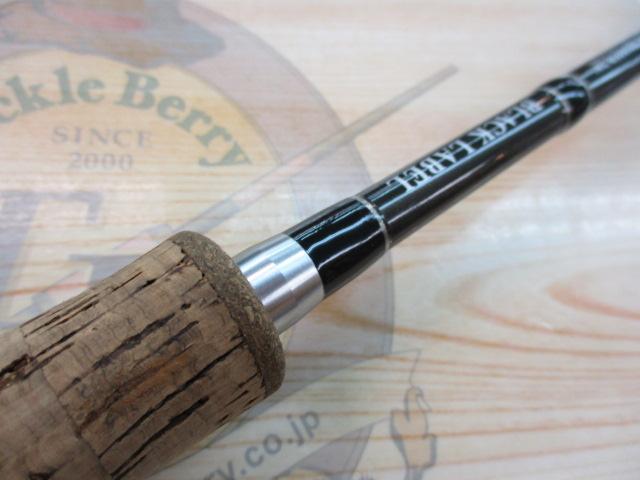 ブラックレーベルpf701MHFB70 10ブラックレーベルBLーPF701MFB | イシグロ公式