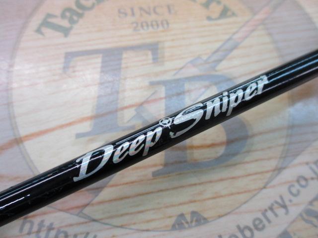 ディープスナイパー power4-56VJ MEDIUM