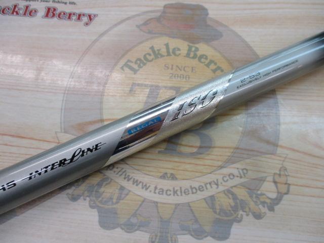 HSILリーガルISO 2-53｜＠ベリーネット 日本最大新品中古釣具WEB