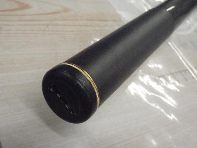 がま磯レセプターR 15-53｜＠ベリーネット 日本最大新品中古釣具