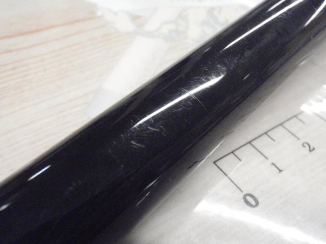 がま磯レセプターR 15-53