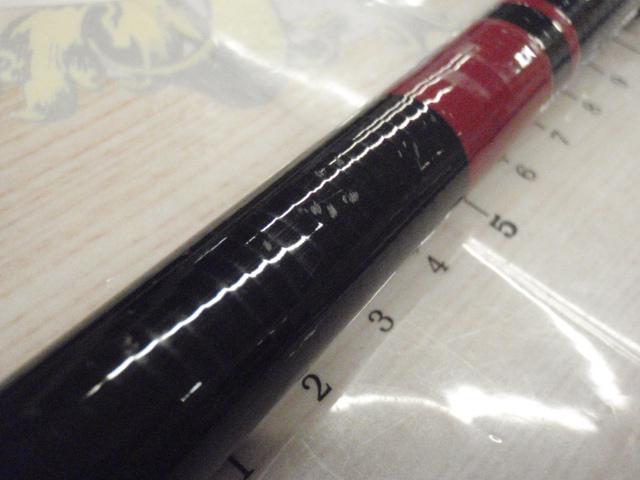 がま磯レセプターR 15-53｜＠ベリーネット 日本最大新品中古釣具