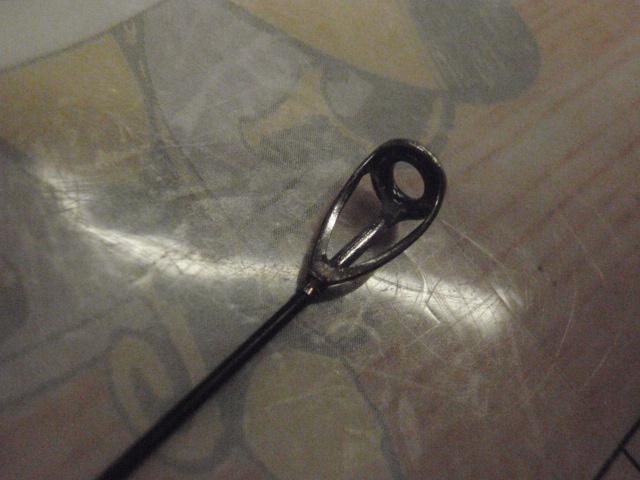 がま磯レセプターR 15-53｜＠ベリーネット 日本最大新品中古釣具WEB