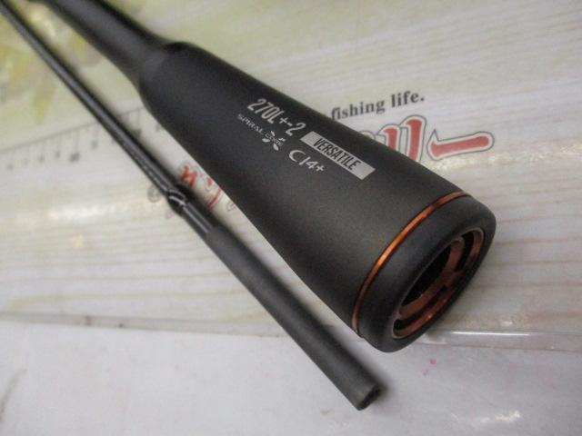 24ポイズンアドレナ 270L+-2