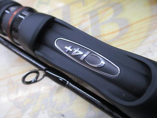 24ポイズンアドレナ 270L+-2