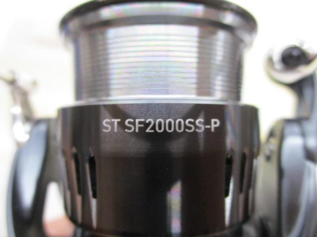 23エアリティ ST SF2000SS-P