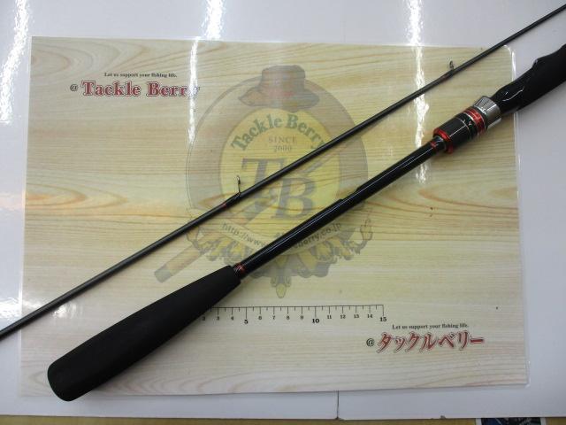 17炎月一つテンヤマダイSS 240MH