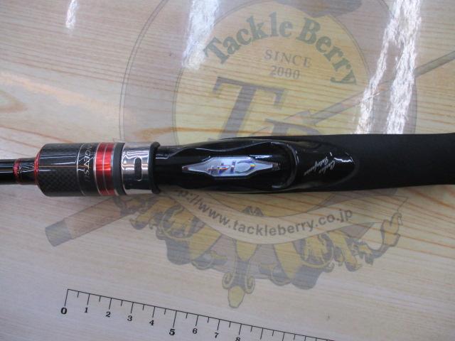 17炎月一つテンヤマダイSS 240MH