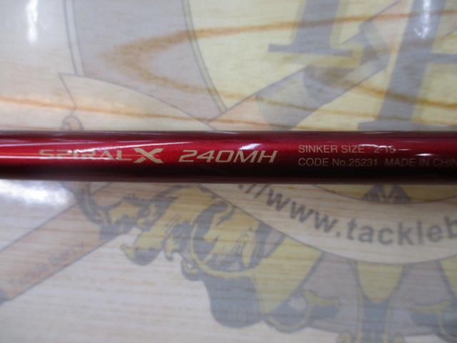 17炎月一つテンヤマダイSS 240MH