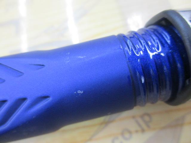 アナリスター 64 100-300