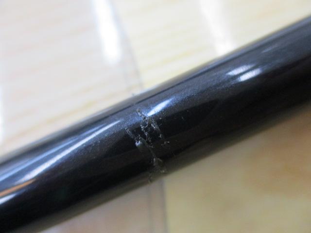 アナリスター 64 100-300