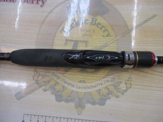 14炎月一つテンヤマダイ M230