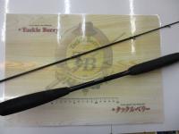 14炎月一つテンヤマダイ M230