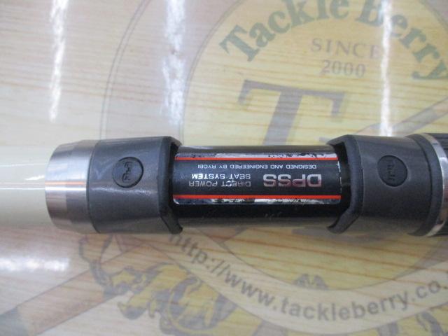 プロセクション船電動 30-300