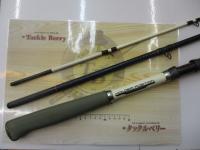 プロセクション船電動 30-300