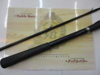 海攻ヤリイカ 255 CGZD2025