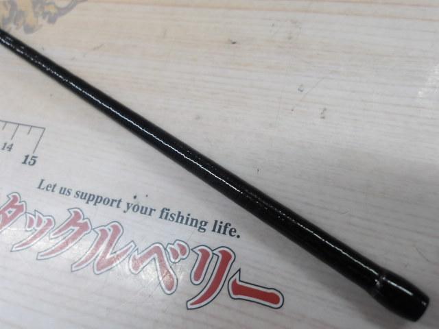 21カーディフNX B60UL