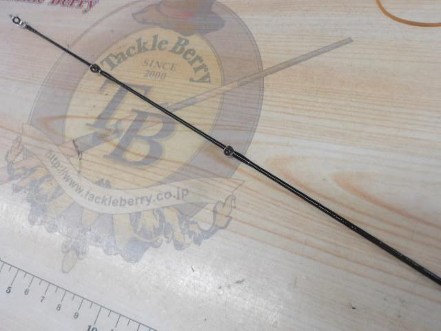 21カーディフNX B60UL