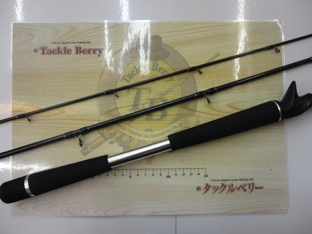 瀬戸内メバル五目360