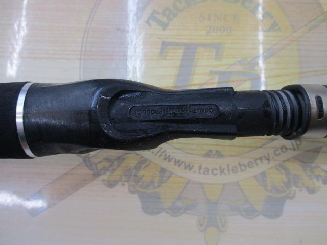 瀬戸内メバル五目360